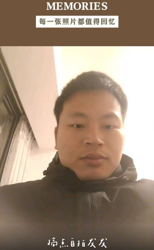 相见的第一张照片--三明蓝颜知己交友网